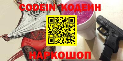 прущая мука Белорецк
