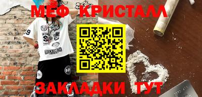 apvp Камышлов
