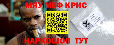 apvp Камышлов