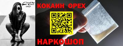 apvp Камышлов