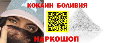 сатива Белореченск