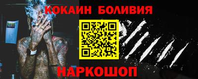 apvp Камышлов