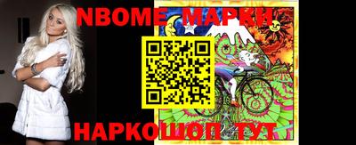 apvp Камышлов