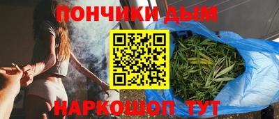эйфоретик Канаш