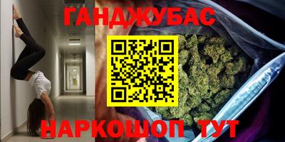 apvp Камышлов