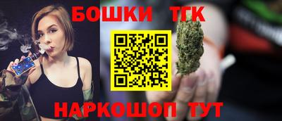 стаф Кандалакша
