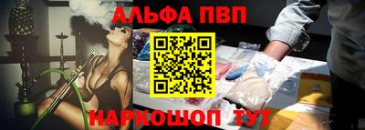 эйфоретик Канаш