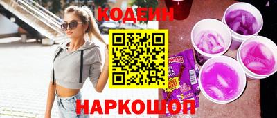 эйфоретик Канаш