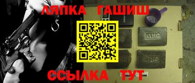 эйфоретик Канаш