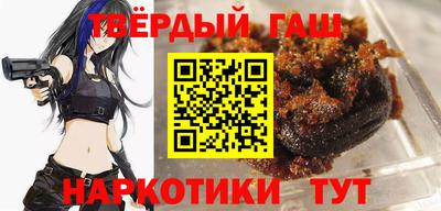 стаф Кандалакша