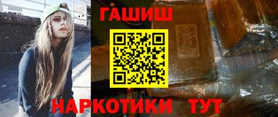 стаф Кандалакша