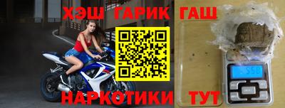 apvp Камышлов