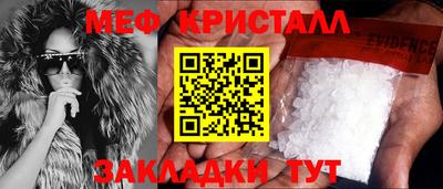 apvp Камышлов