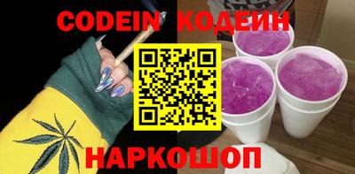 apvp Камышлов